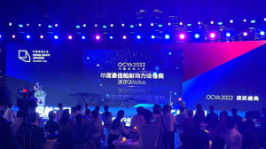 榮譽(yù)時(shí)刻｜沃爾沃遍達(dá)榮獲2022中國(guó)游艇大獎(jiǎng)：年度...